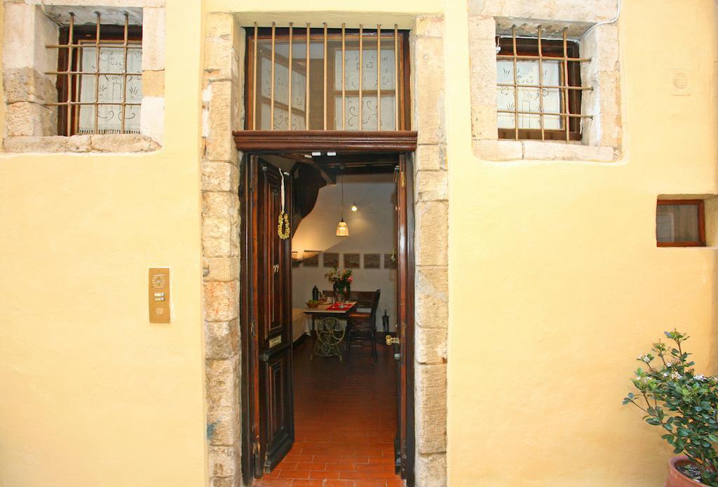 Myron House Daire Hanya Oda fotoğraf